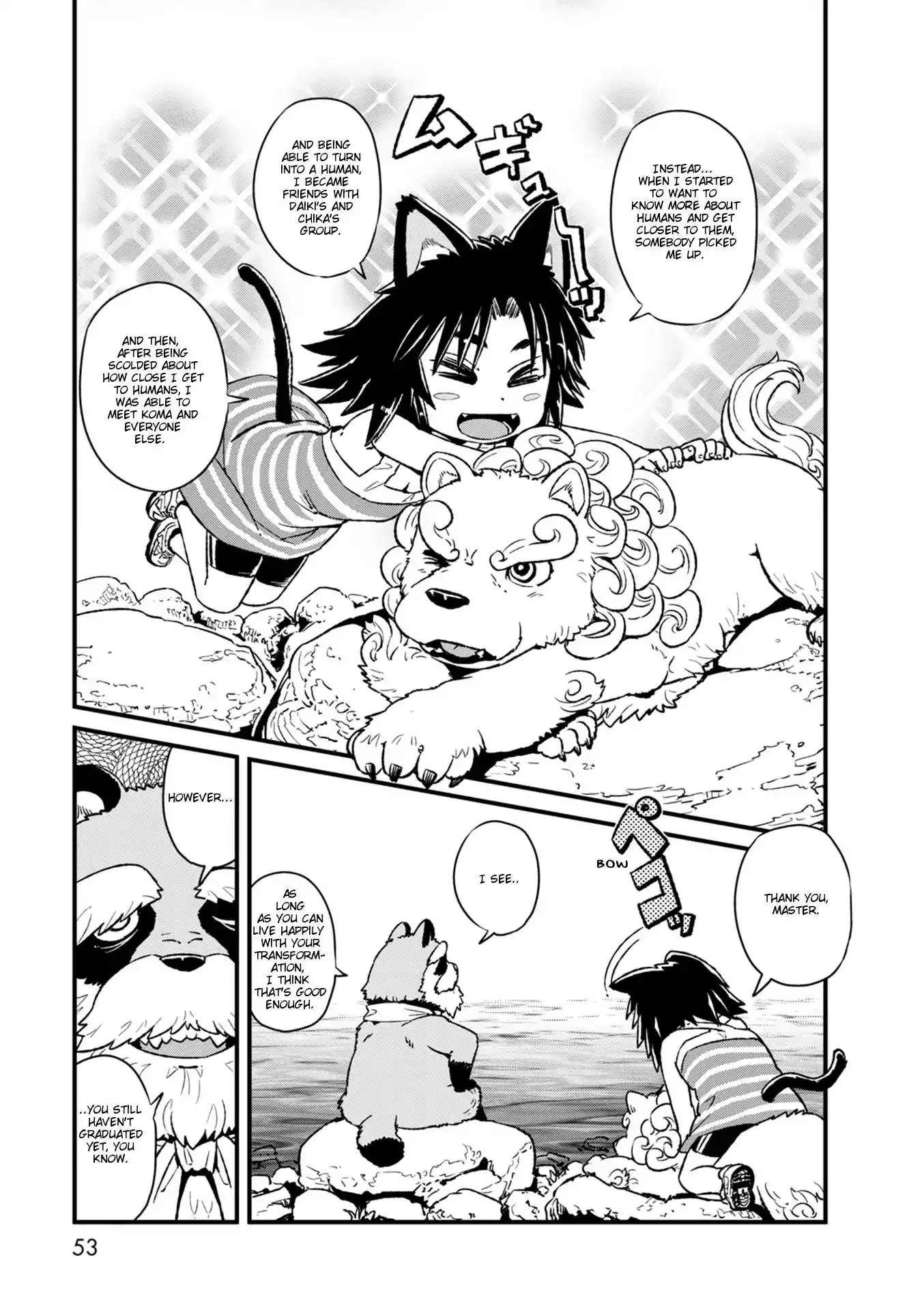 Neko Musume Michikusa Nikki Chapter 88 23